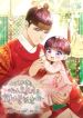 manga_47751_image
