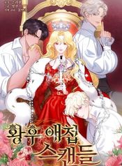 manga_47753_image