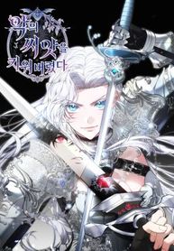 manga_47755_image