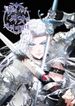 manga_47755_image