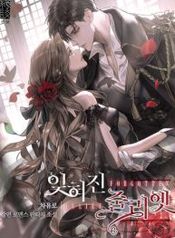 manga_47765_image