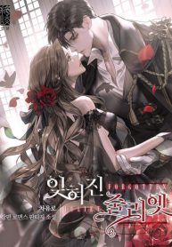 manga_47765_image