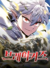 manga_47770_image