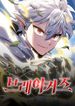 manga_47770_image
