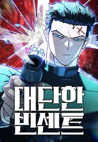manga_47772_image