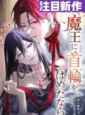 manga_47774_image