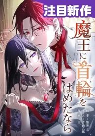 manga_47774_image