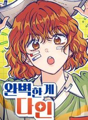 manga_47778_image