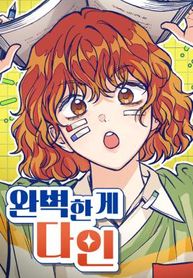 manga_47778_image