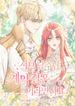 manga_47780_image
