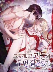 manga_47788_image