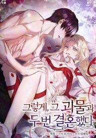 manga_47788_image