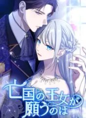 manga_47794_image