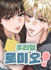 manga_47796_image