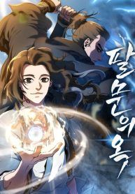 manga_47800_image