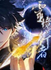 manga_47804_image