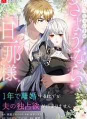 manga_47810_image