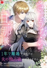 manga_47810_image
