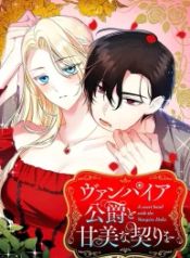 manga_47812_image