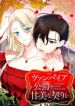manga_47812_image
