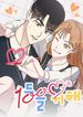 manga_47816_image