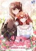 manga_47820_image