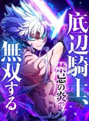 manga_47822_image