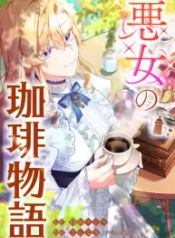 manga_47824_image