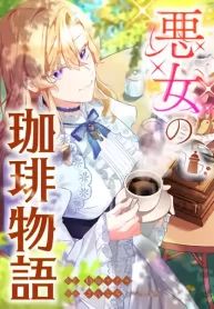 manga_47824_image