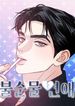 manga_47828_image