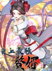 manga_47830_image