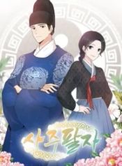 manga_47834_image