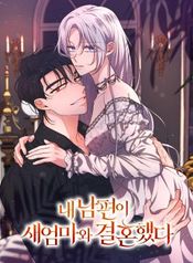 manga_47836_image