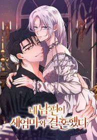 manga_47836_image