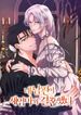 manga_47836_image