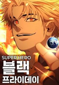 manga_47843_image