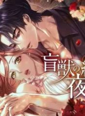 manga_47847_image