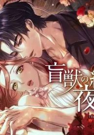 manga_47847_image