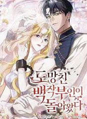 manga_47853_image