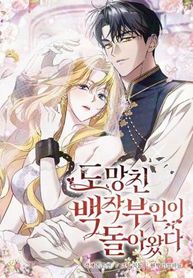 manga_47853_image