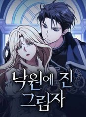manga_47855_image