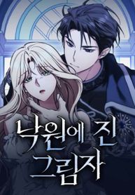 manga_47855_image