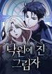 manga_47855_image