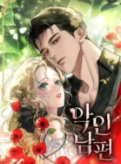 manga_47857_image