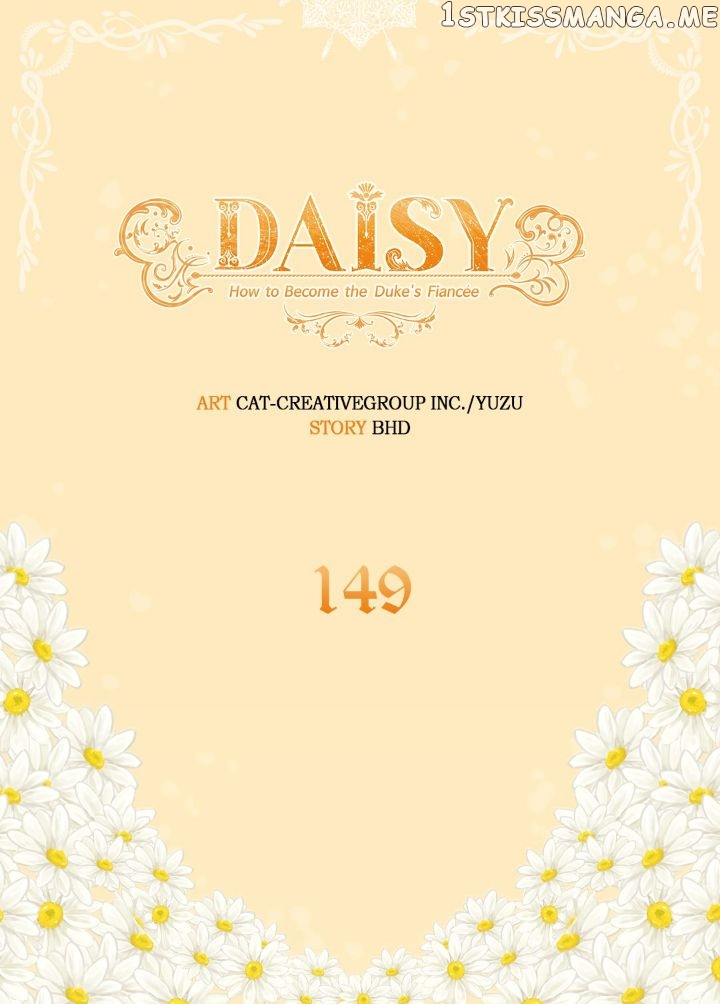 Daisy: How to Become the Duke’s Fiancée Chapter 149 - Page 2