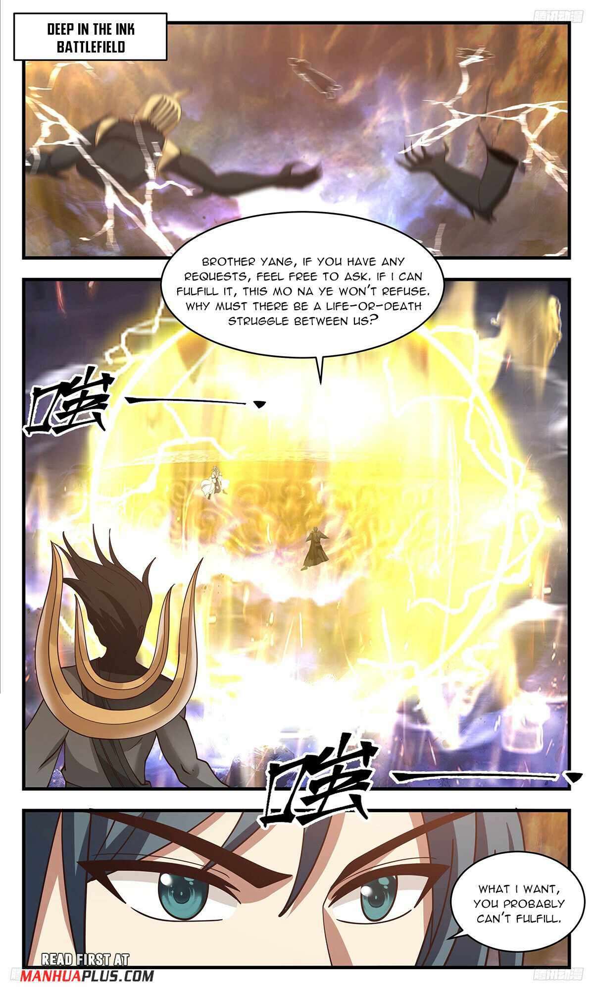 Martial Peak Chapter 3498 - Page 7