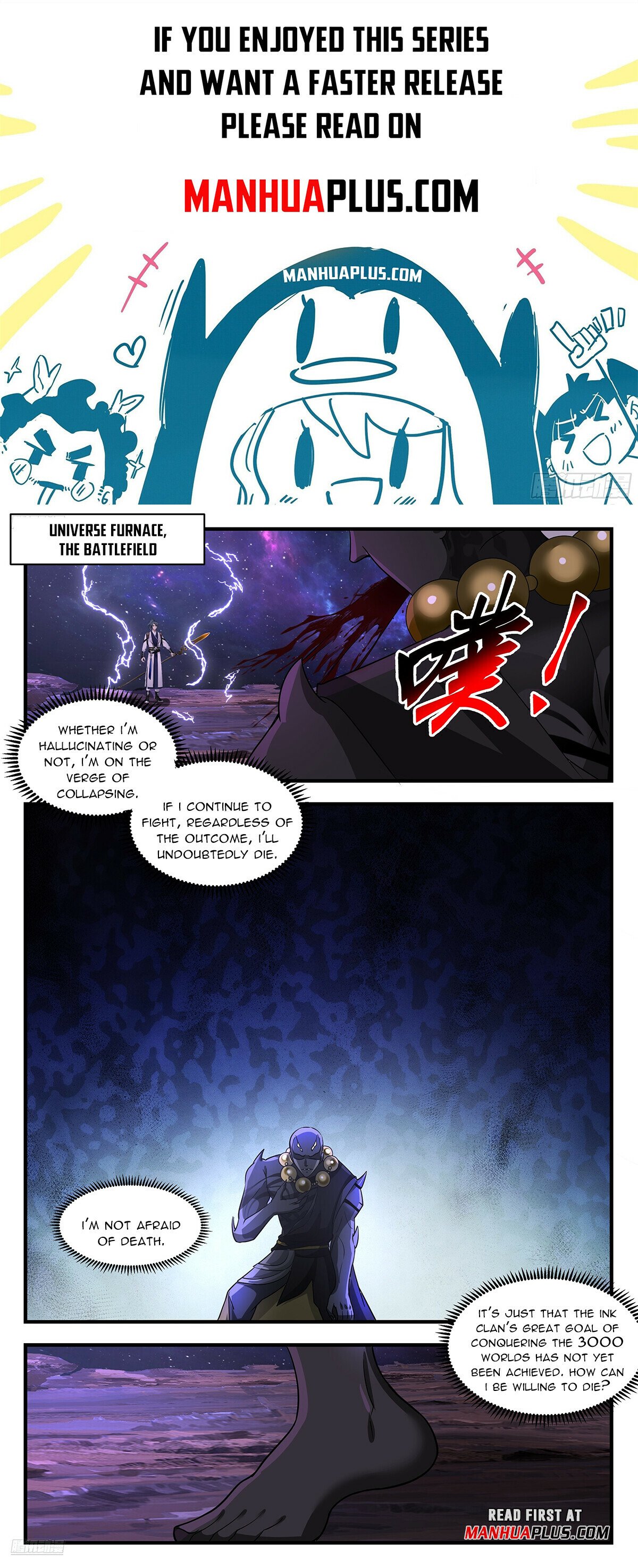 Martial Peak Chapter 3593 - Page 1