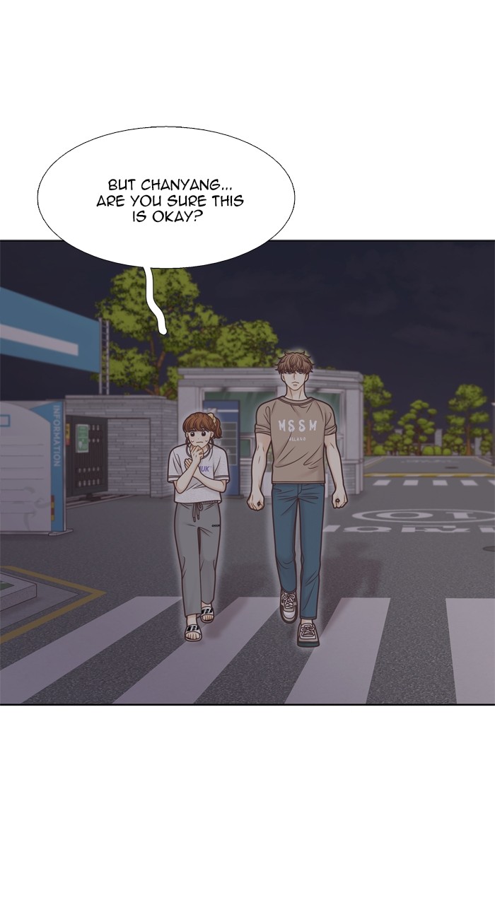 Girl’s World ( World of Girl ) Chapter 348 - Page 3
