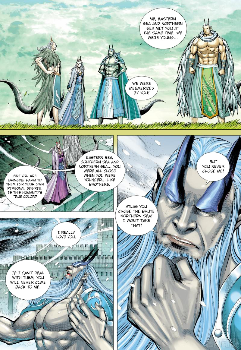 Journey to the West Chapter 139 - Page 12