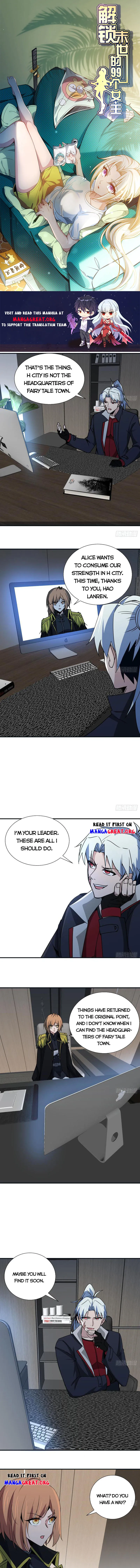 Unlock 99 Heroines in End Times Chapter 251 - Page 1
